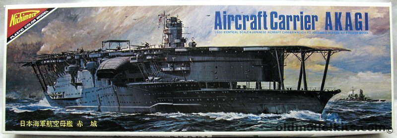Nichimo 1/500 IJN Akagi Aircraft Carrier - Motorized, U-5020 plastic model kit